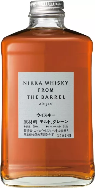 Whisky Nikka From The Barrel  bott.  50Cl