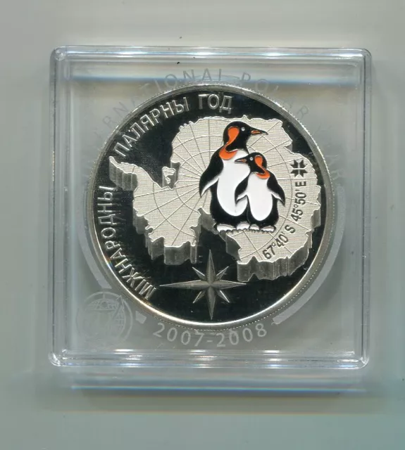 WEIßRUSSLAND 20 RUBEL 2007 SILBER  INTERNATIONAL POLAR YEAR PINGUINE  PROOF