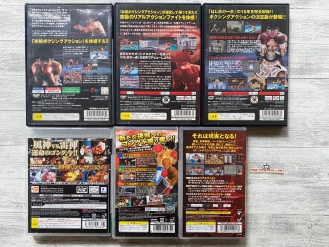 SONY PlayStation PS2 &3 & PSP Hajime no Ippo series &  Boxers Road 2 from Japan 2