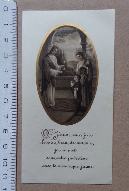 image pieuse canivet dentelle suivons jesus joie du retour turgis 564