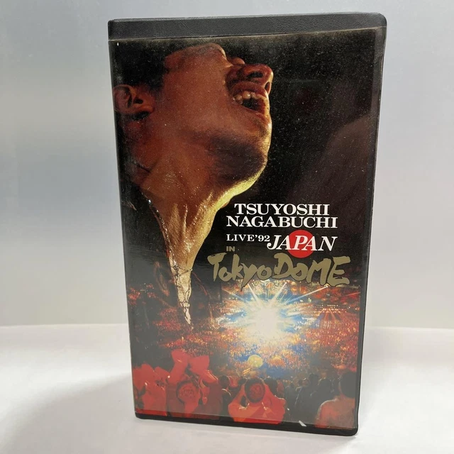 LIVE`92 JAPAN IN Tokyo Dome (Blu-ray) Nagabuchi Tsuyoshi