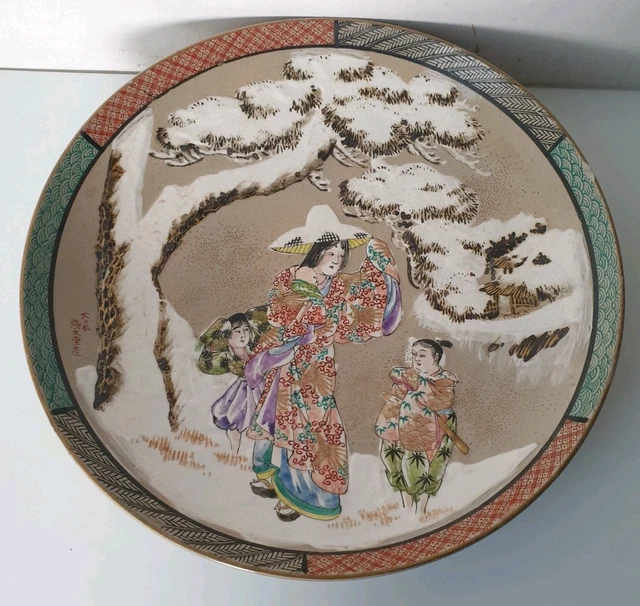 Bol Ancien Japonais Imari Hexagonal époque Meiji - Porcelaine Peinte à La Main Dorée