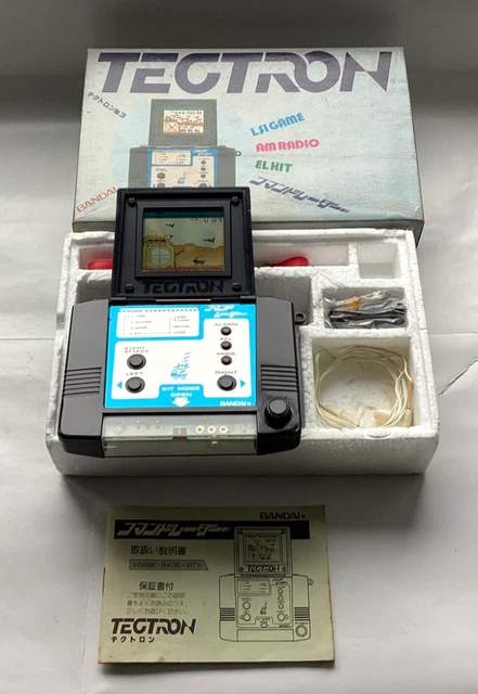 VINTAGE EXTREMELY RARE 1985 BANDAI - SPACE HAWK 50 - LCD Game