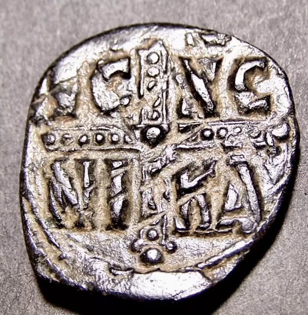 MICHAEL IV, Christ Victorious w/ Cross, 26-30mm, Byzantine Emperor Coin