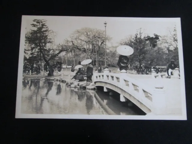 A Busy Park Scene in Japan Real Photo Vintage Postcard F14