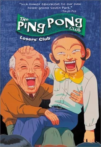 PING PONG CLUB - The Ping Pong Club: Loser's Club - DVD - Animated Color Ntsc
