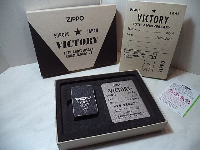 ZIPPO LIGHTER VICTORY 75th Anniversary Com  Limited Edition 37809/40000 NEW