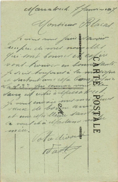 CPA AK Marrakech - Marrakesh - La Koutoubia MOROC (1082805) 2