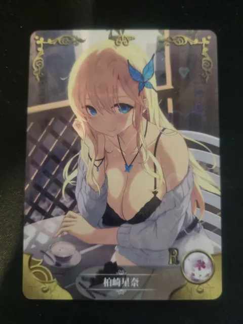 Sena Kashiwazaki R - Haganai I don't have many friends - Goddess Story Holo