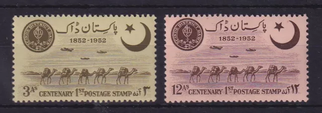Pakistan 1952 Karawane Mi.-Nr. 63-64 postfrisch **