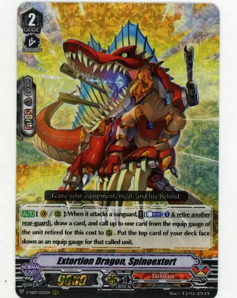 CFV V-SS07/023EN RRR Extortion Dragon, Spinoextort V-SS07/023EN Vanguard