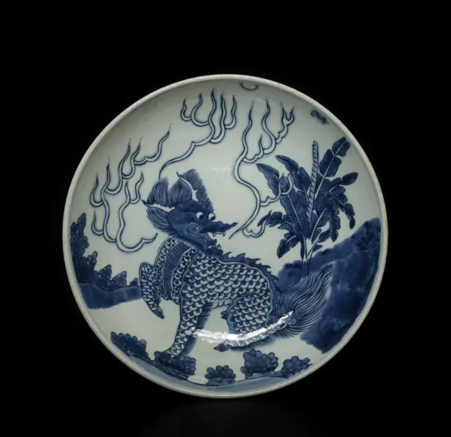 27.5CM Old Chinese Blue & White Porcelain Dish w/kylin