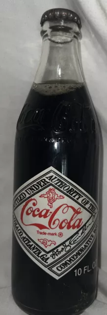 Coca Cola Bottle 1979 10 oz Commemorative Bottle 75th Anniversary Full Unopened