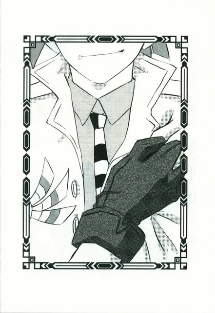 Doujinshi Nisanchi (Nii) That's a form of "determination" (My Hero Academia ...