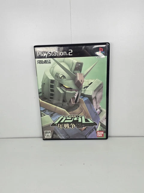 Bandai Entertainment - Gundam Seed Union VS Z.A.F.T For Playstation 2