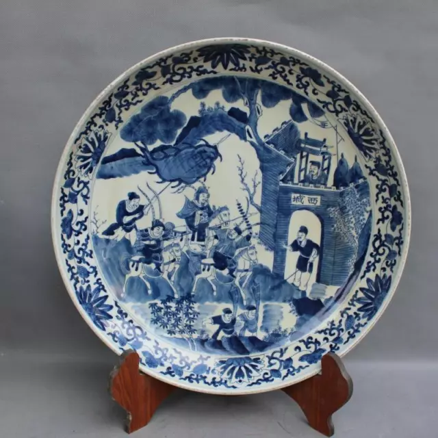 17.2” Chinese Porcelain Qing Dynasty Kangxi Blue And White Character Story Plate