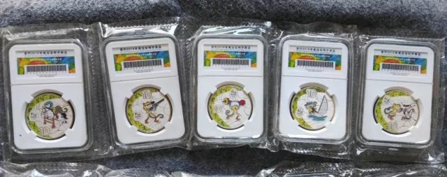 Brazil 2016 Rio Olympic 50g Silver Coin 5 Pieces Set