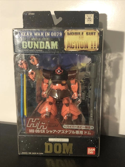 Figurine Articulée Mega Man 12 Cm – Jada Toys, Série Hyper Bomb, édition 2024