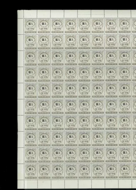 Revenue Stamp Trinidad & Tobago Nat.Insur.stamp Sheet of 100 Cat. 1035.00