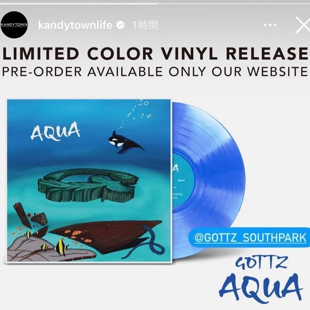 ❣️新品❣️KANDYTOWN GOTTZ 『AQUA』 レコード Gottz / AQUA (COLOR