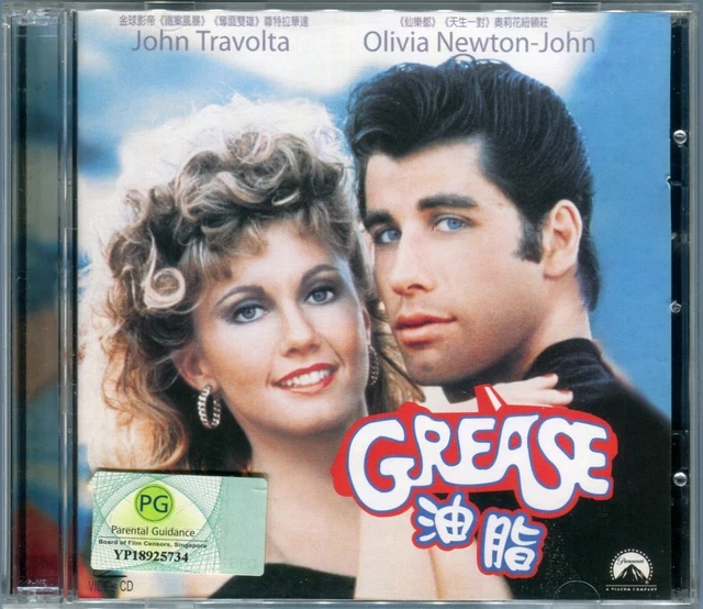 1978 GREASE JOHN Travolta Olivia NewtonJohn Original Video CD VCD Set