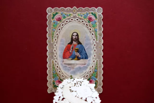 Santino per Ricordo 1° Comunione Gesù Cristo Traforato Mobile Fine '800 Grafica