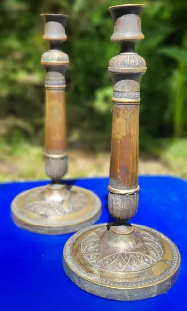 Vintage Pair of Brass Tone Pillar Candle Holders Sticks Indian Or Asian? 10"