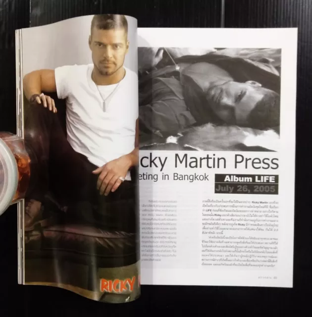 2005 Ricky Martin Mariah Carey Maroon 5 The Pussycat Dolls Emma Watson MEGA RARE 3