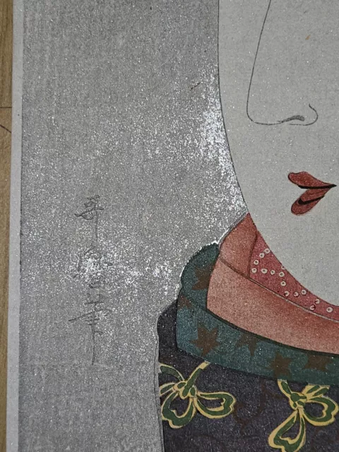After Utamaro: Vintage Japanese Woodblock Print 2