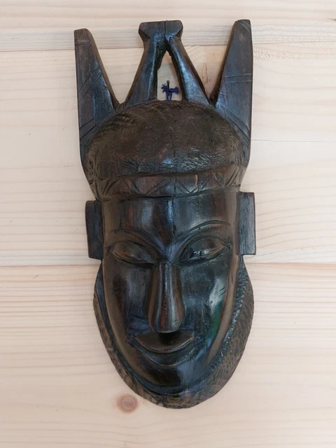 Kifwebe Un siècle de masques (19502) - Livres art africain - Art tribal
