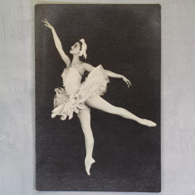 Prima Maya PLISETSKAYA Russian ballet in Swan Lake. Russian postcard 1960s🩰