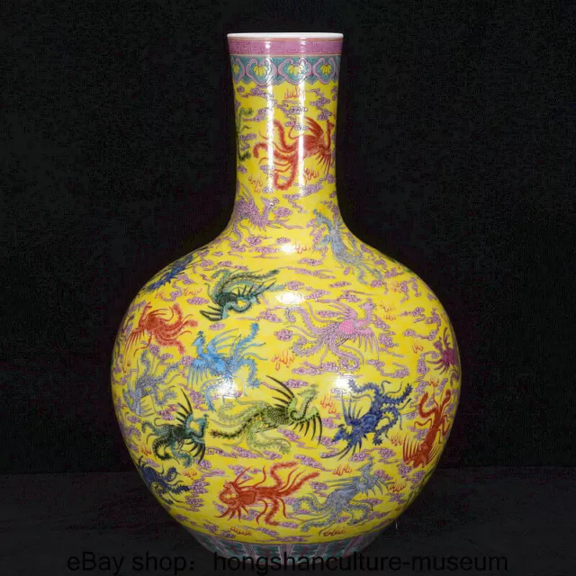 22 "Qianlong Marked China Famile Rose Porcelain Dynasty Phoenix Bird Bottle Vase