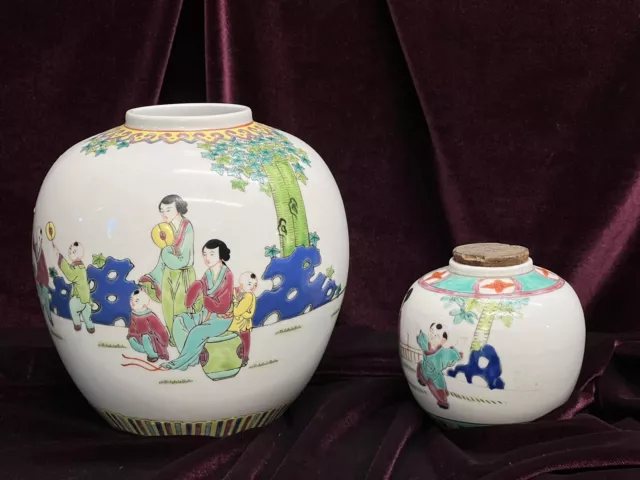 Large VTG Fine Chinese Famille Rose Porcelain Ginger Jar Orig Signed 7 1/2”