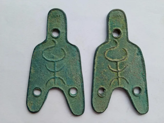 2pcs Collect Old dynasty Chinese Bronze Coins Three Hole Coins " 三孔布 "