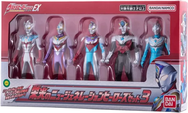 Pre Ultraman Ultra Hero Series EX Glorious New Generation Heroes Set 3 JAPAN F/S