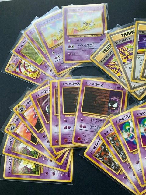 Pokemon TCG Opened Yamabuki City Gym Theme Deck Sabrina Holo Rare Alakazam Coin 
