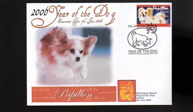 Papillon 2006 Year Of The Dog Stamp Souvenir Cover 1