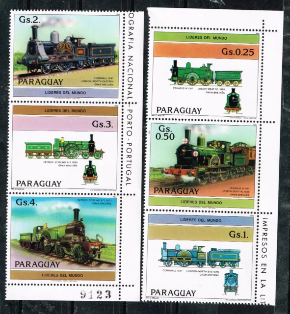 Paraguay Railroad Trains old Locomotives set 1984 MNH