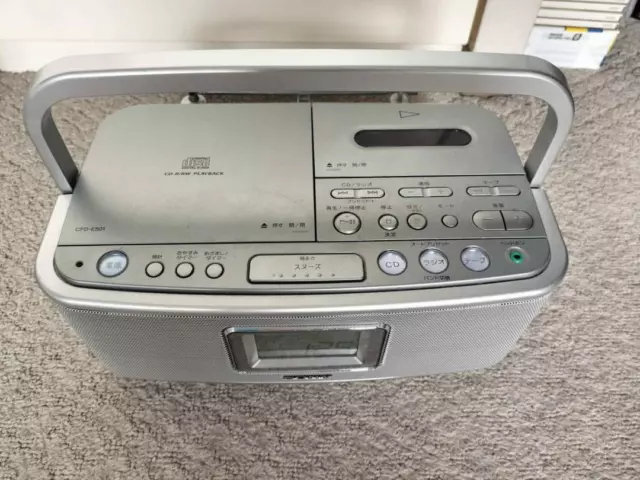 Sony Cd Radio Cassette Player Cfd-E501 Junk Product Junk for Parts Untested