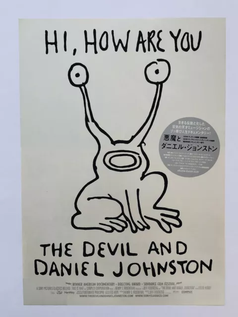 The Devil and Daniel Johnston Jeff Feuerzeig movie flyer poster JAPAN CHIRASHI