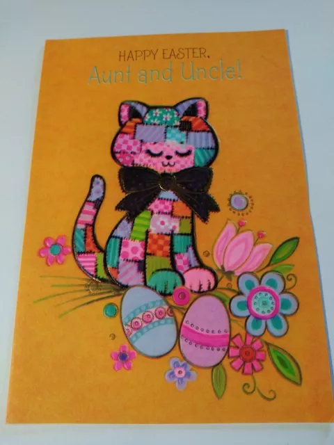 Greeting Card Vintage Easter Cat Easter Eggs Flowers Patchwork Aunt  Uncle
