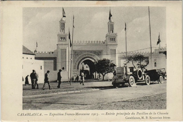 CPA AK Casablanca - Exposition Franco-Marocaine 1915 - Entree MAROC (1082675)