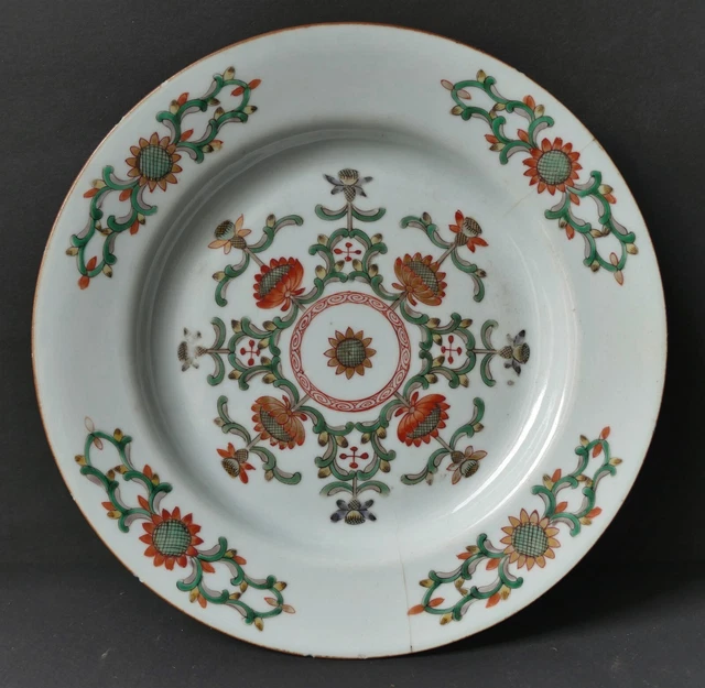 Assiette porcelaine céladon décor floral CHINE Compagnie des Indes XVIIIe