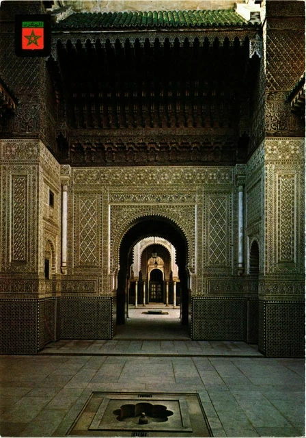 CPM AK Casablanca - Arabian Yard, Palace of Tribunais MOROC (880317)