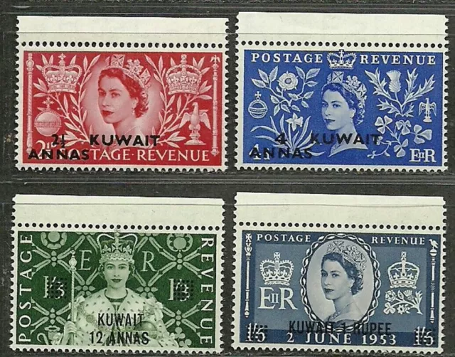 KUWAIT 1953 Very Fine MNH Stamps Set Scott # 313-316   CORONATION ISSUE