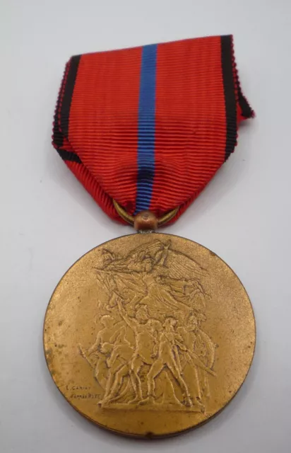 France / French Society Of Volunteers Medal