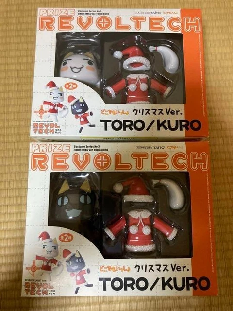 どこでもいっしょ TAITO TORO/KURO 夏祭りVer. 2体セット 2025年最新】どこでもいっしょ 夏祭りの人気アイテム - メルカリ