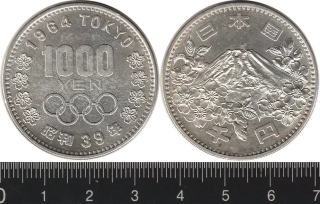 Japan: 1964 Yr 39 1000 Yen Showa Summer Olympic Games Tokyo silver  UNC