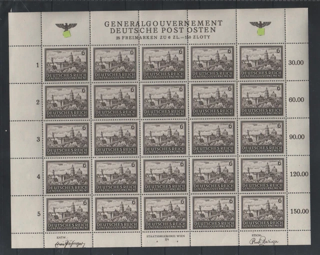 GG 115 KB, Pl.Nr.: I/4, echt, postfrisch, einwandfrei, siehe Scans/Beschreibung