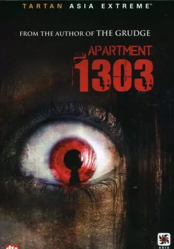 DVD Apartment 1303 (2007, Subtitled) NEW Naoko Otani, Eriko Hatsune